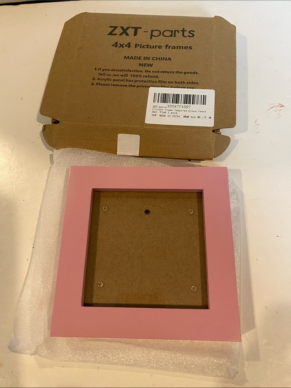NIB Mauve Colored Wood Picture Frame